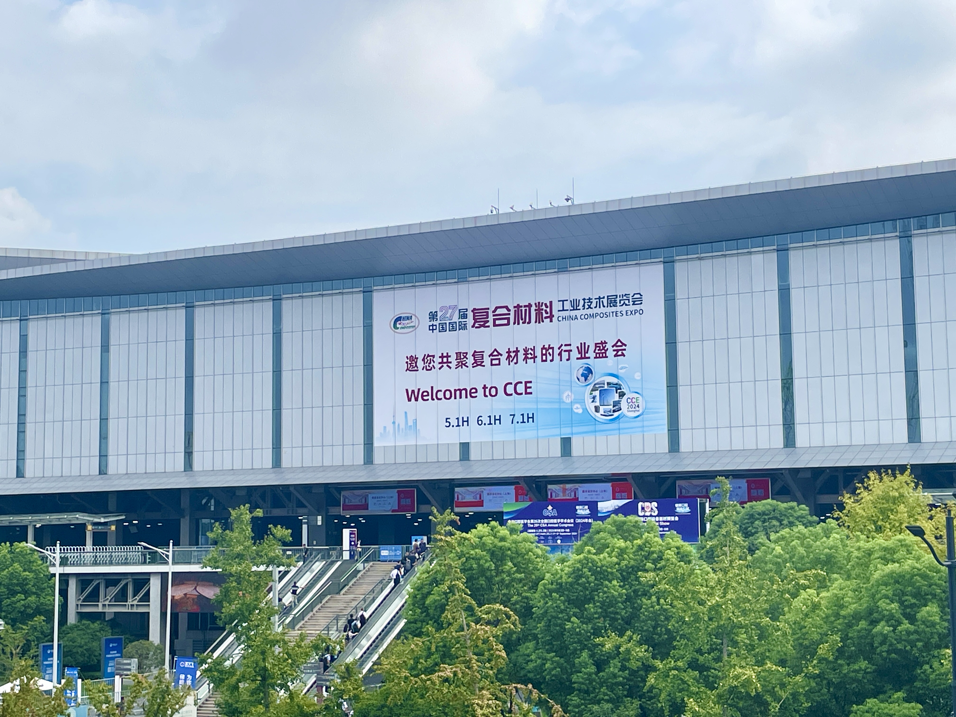 展會(huì)回顧|圓滿(mǎn)收官！行而不止，期待再聚